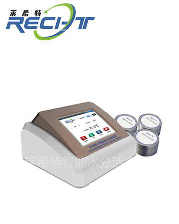 智能水分活度仪（多通道）