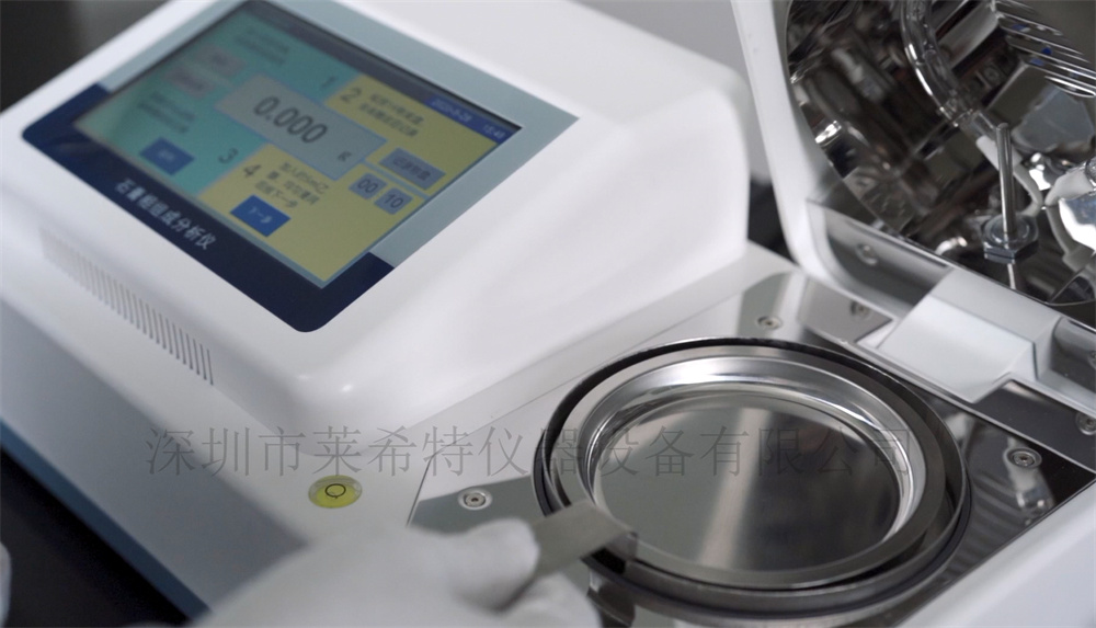 微信图片_20210904145445