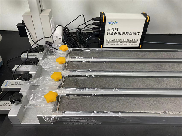 微信图片_20230208164950