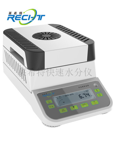 药材水分检测仪重要性及原理