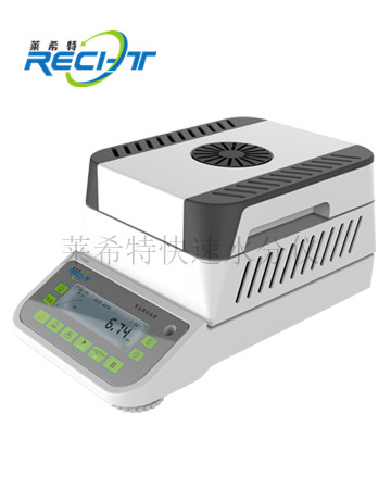 污泥水分测定仪可以检测污水固含量