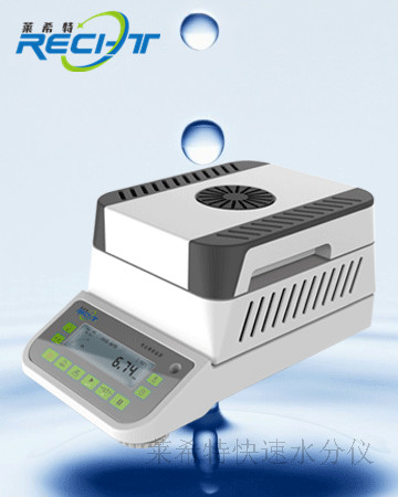 什么是干燥箱法测水分？