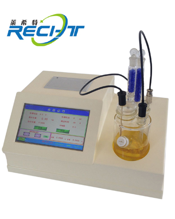 卡尔费休水分仪标准及标定流程