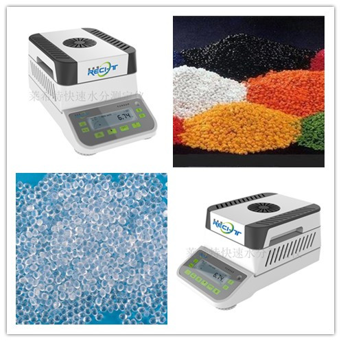 塑料水分仪