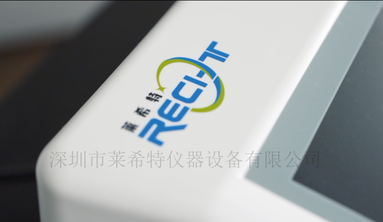 石膏四相分析仪报价与特点/使用说明