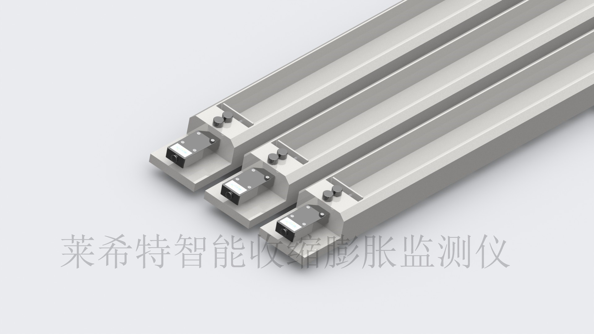 智能收缩膨胀监测仪报价与工作原理/技术指标