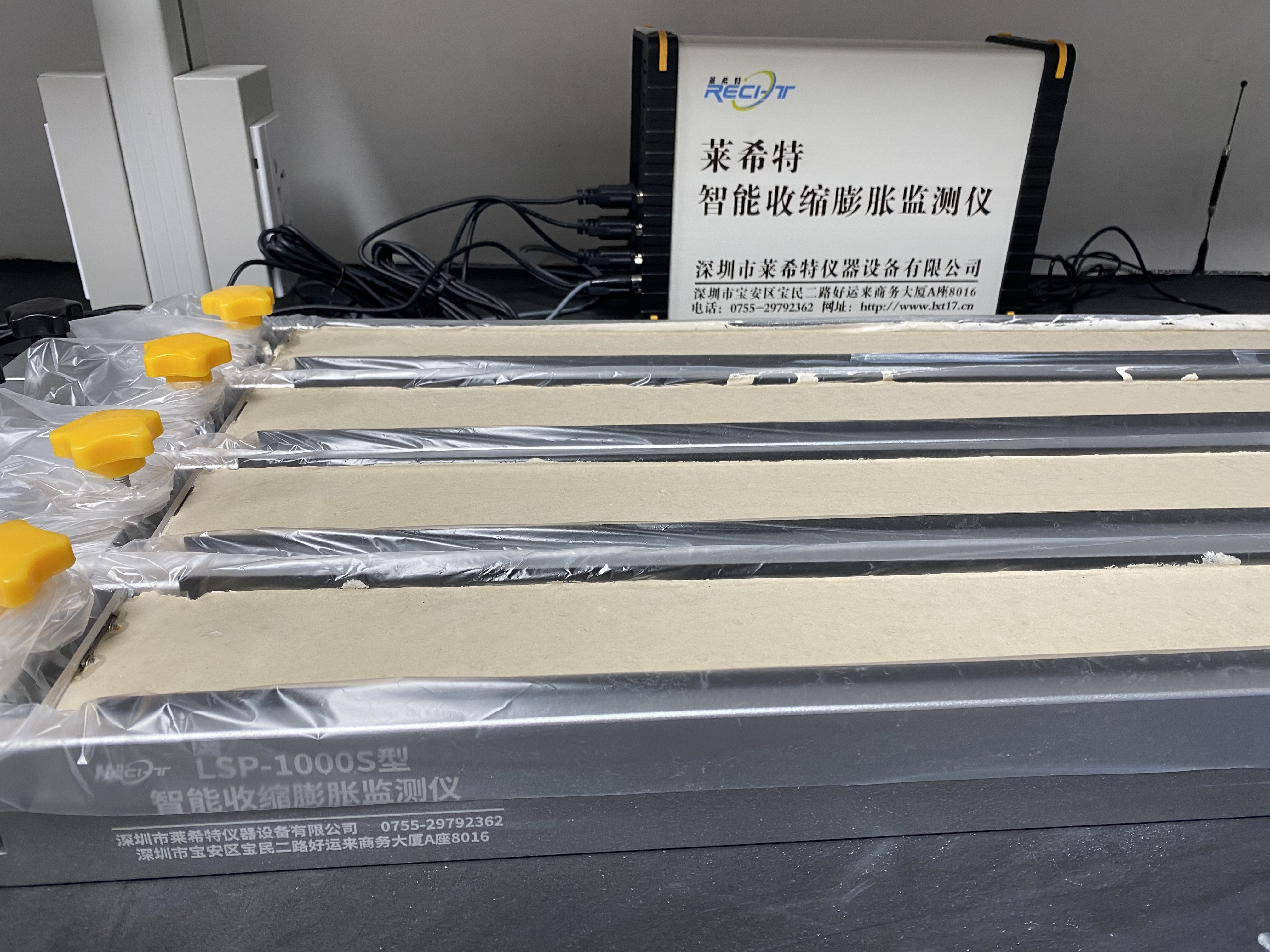 建材收缩膨胀率测量仪