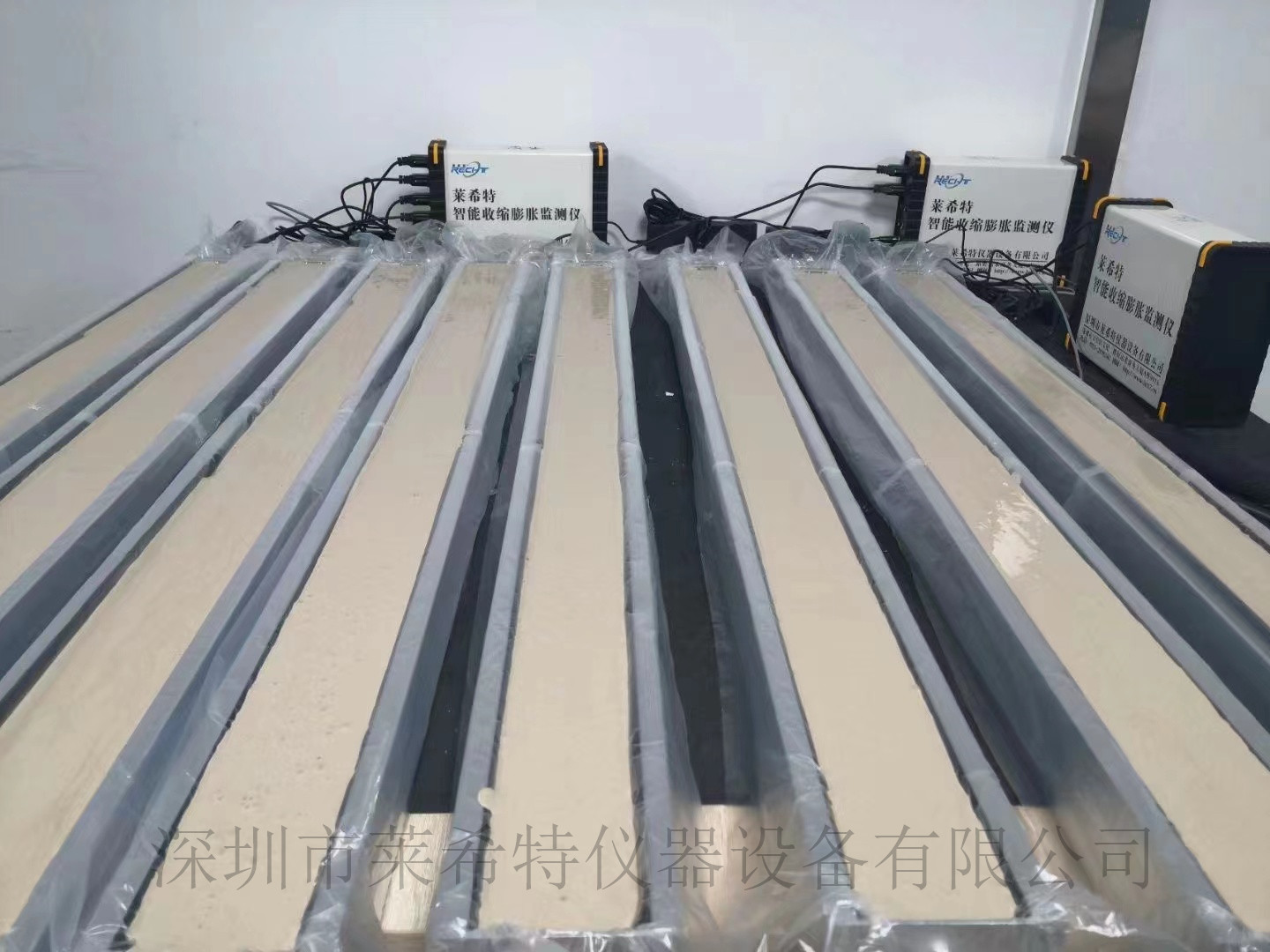 收缩膨胀率测量仪