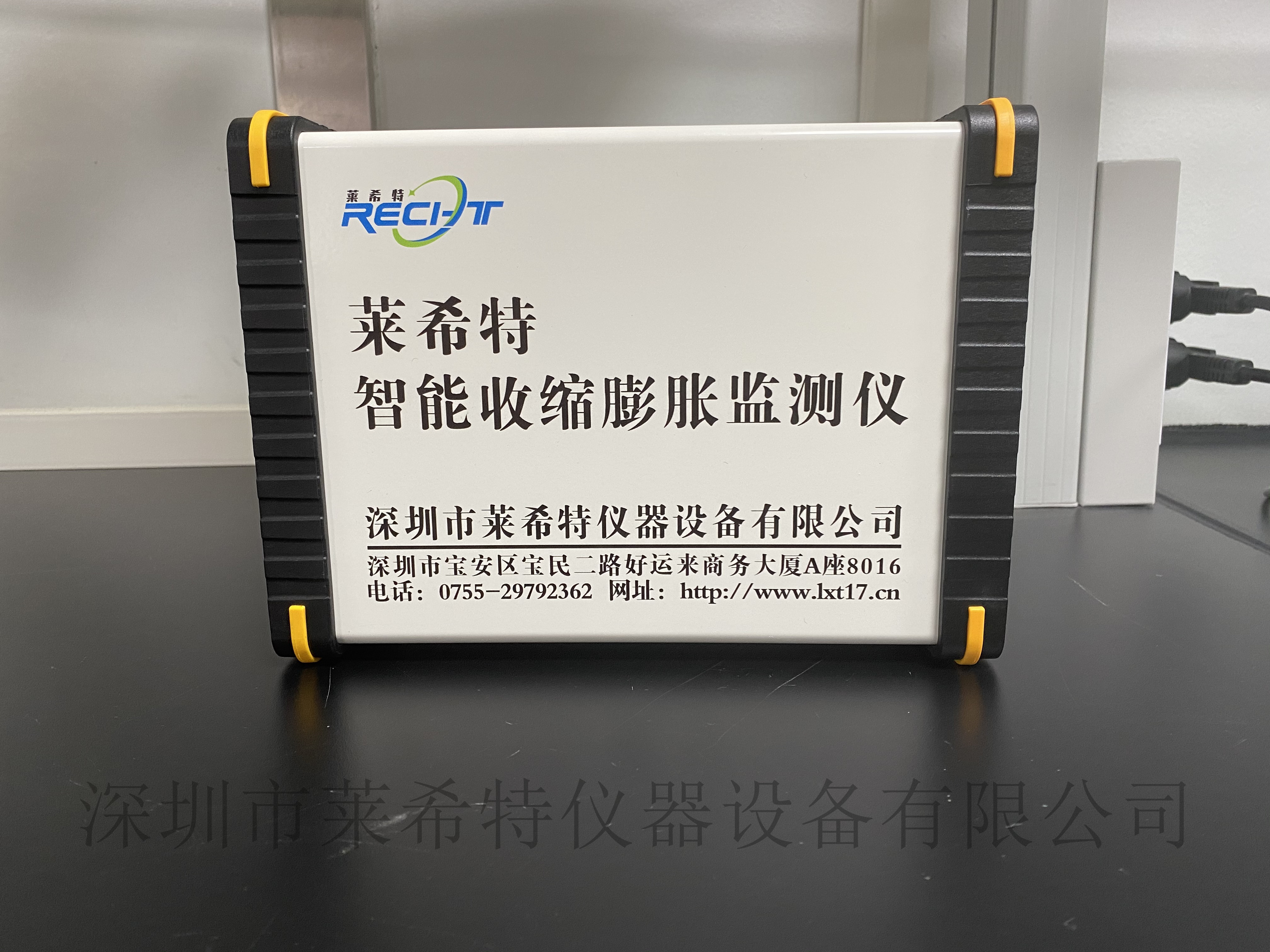 智能收缩膨胀监测仪测量样品类型