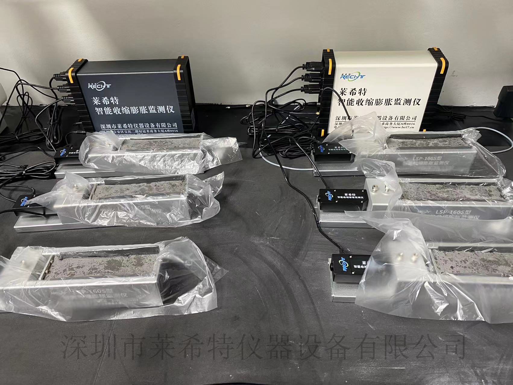 智能收缩膨胀检测仪/公司介绍/技术指标