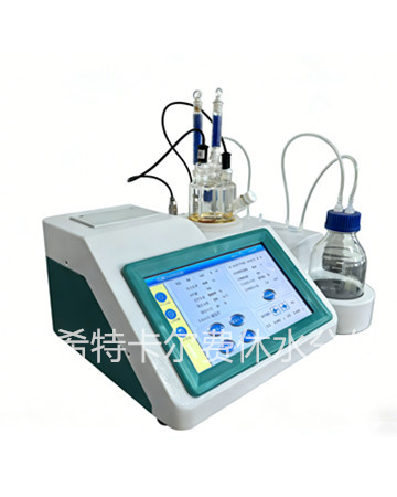 卡尔费休库仑法水分测定仪
