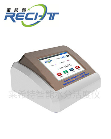 非无菌药品水分活度仪