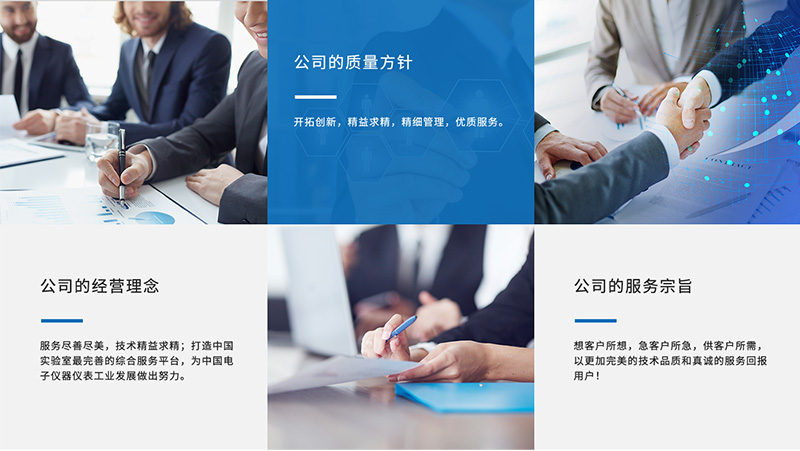 1903250202266394389j83j