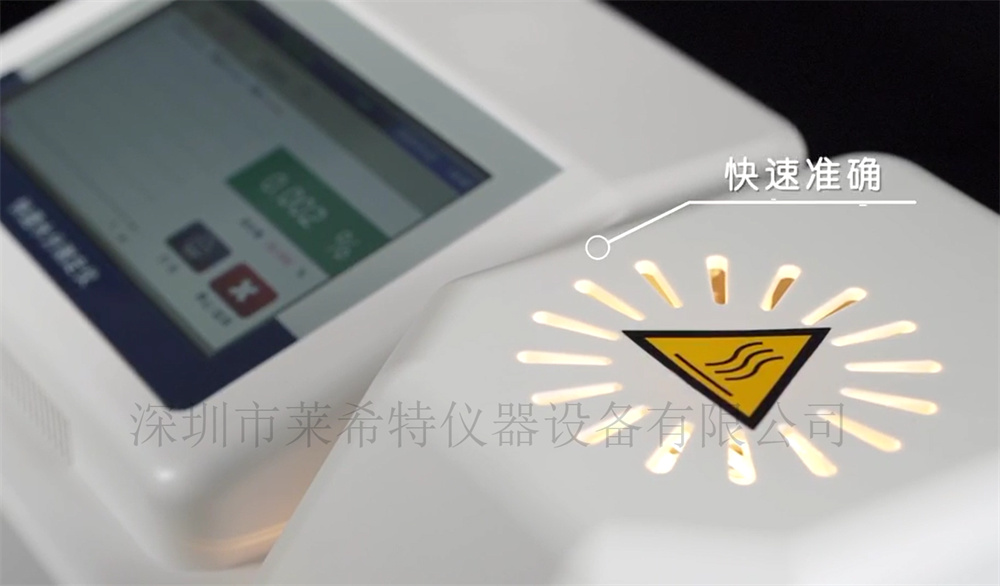 微信图片_20210902190706