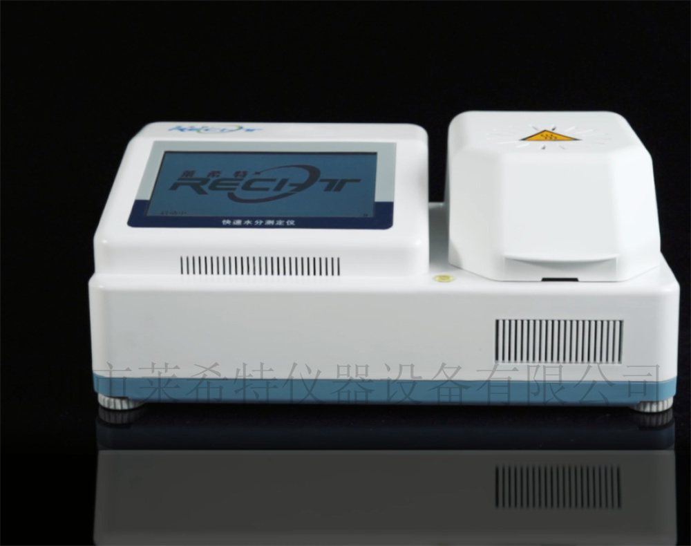 微信图片_20210904151437