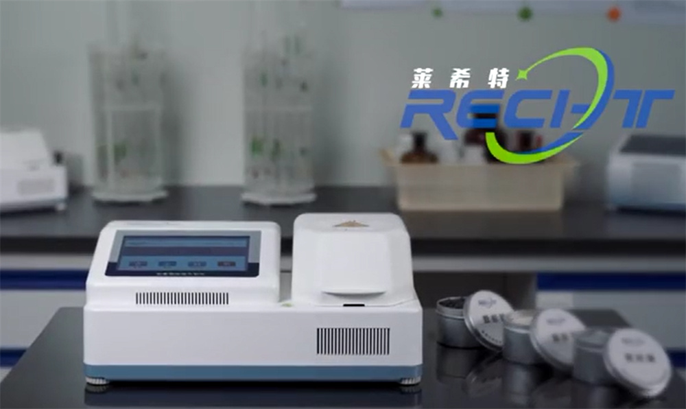 微信图片_20210904150612