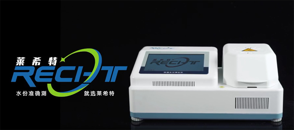 微信图片_20210902191200