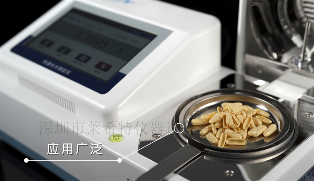 微信图片_20210904151200