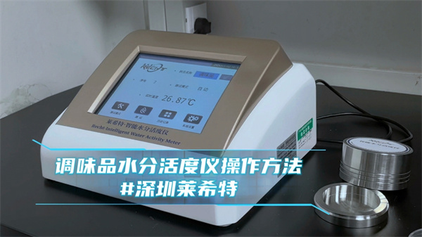 微信图片_20260304143247_533_33_副本